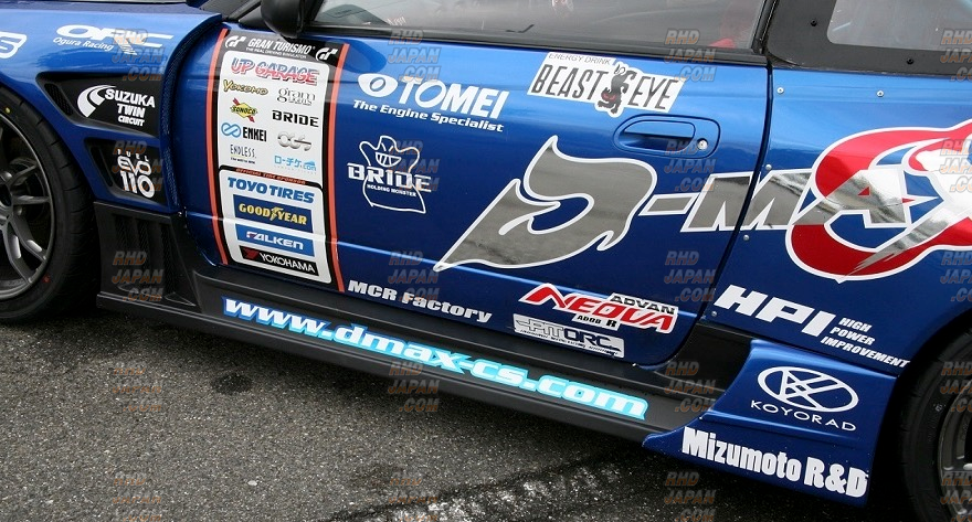 D-Max Racing Spec Side Step Canard Set - S15 - RHDJapan